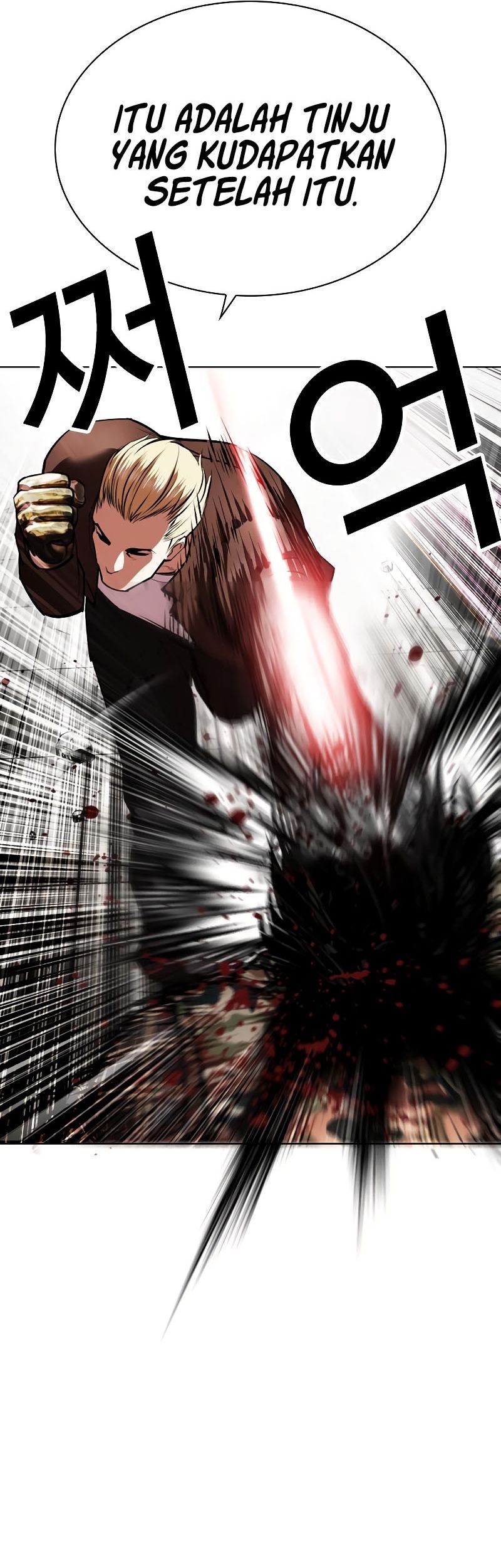 Lookism Chapter 538 - halaman 67