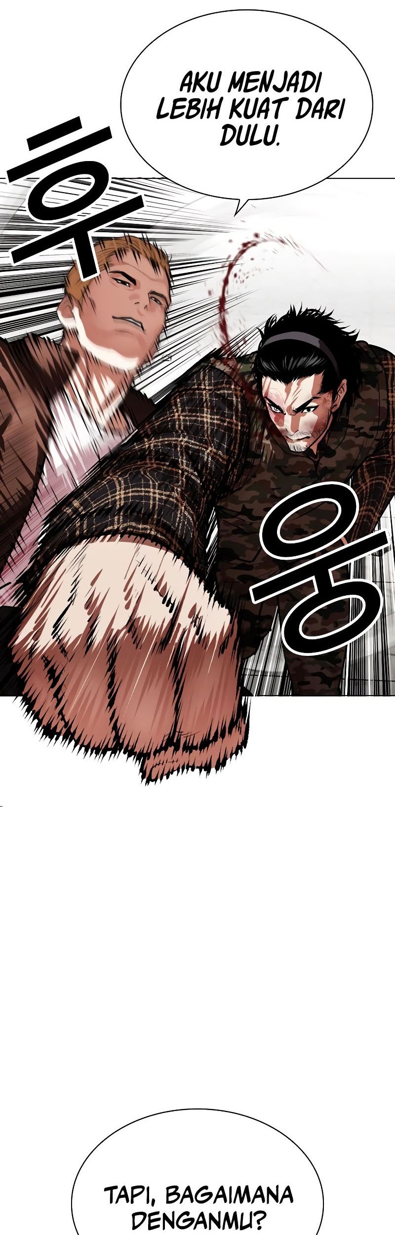 Lookism Chapter 538 - halaman 68