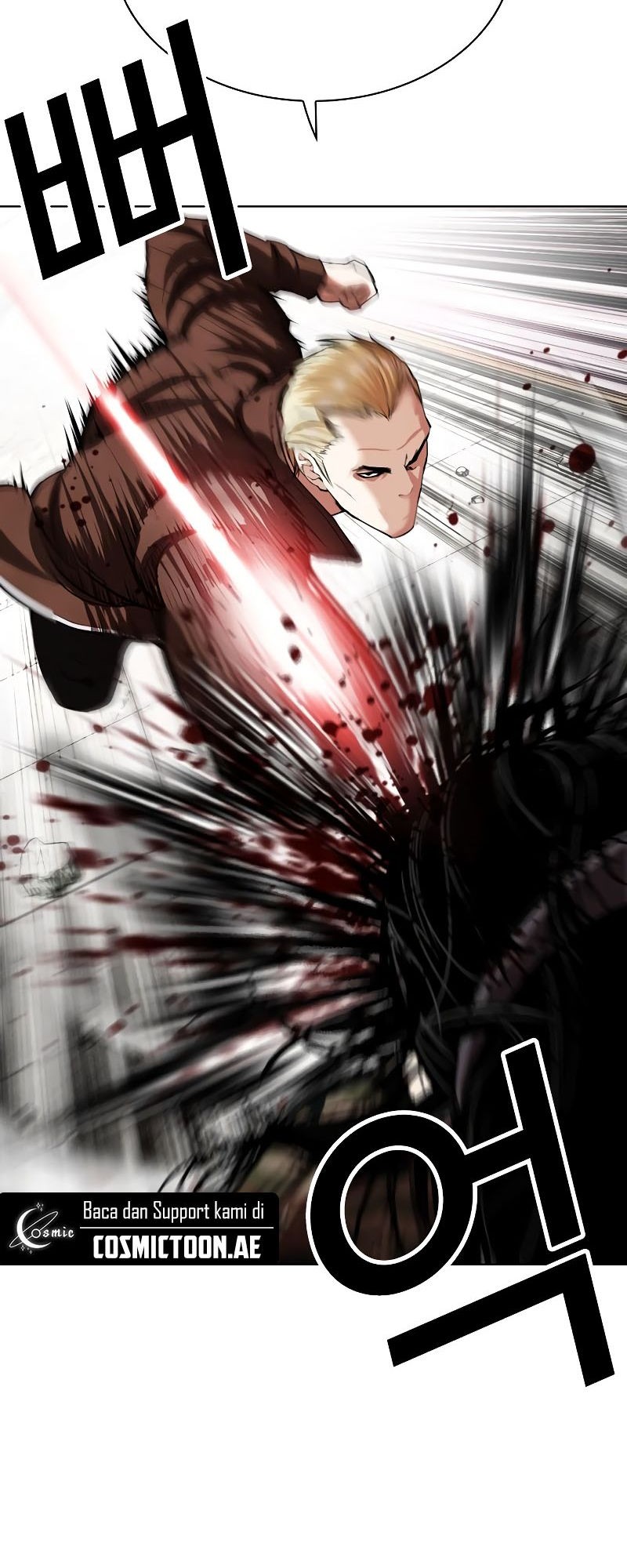Lookism Chapter 538 - halaman 69