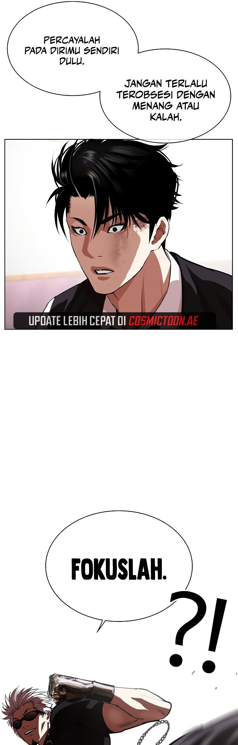 Lookism Chapter 538 - halaman 7