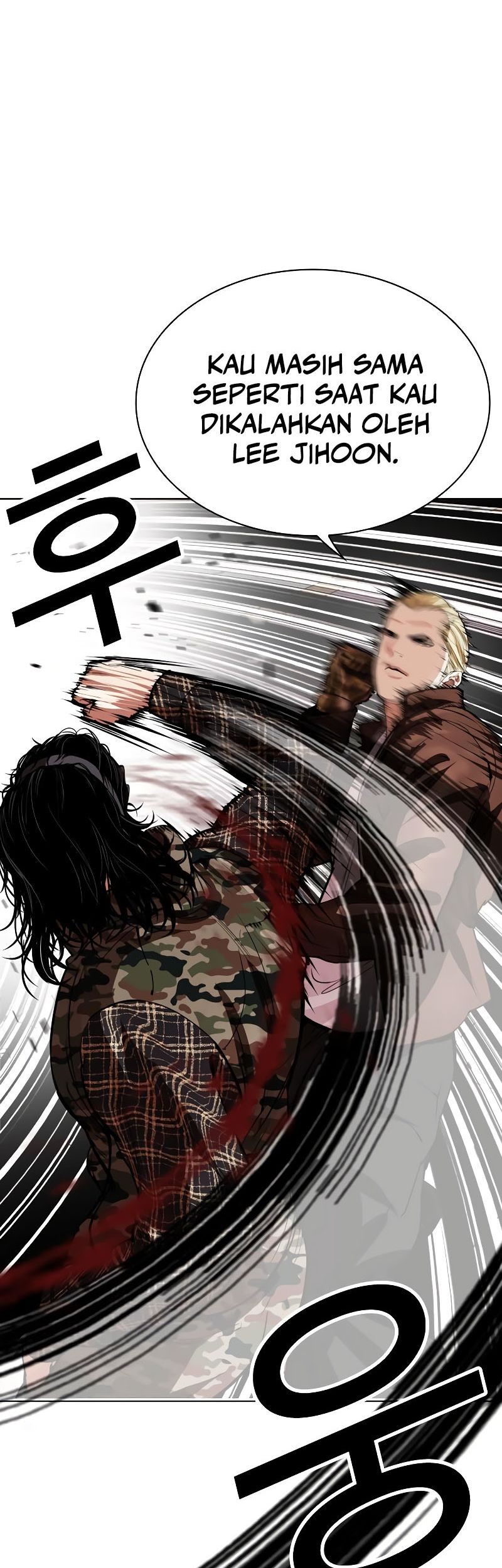 Lookism Chapter 538 - halaman 70