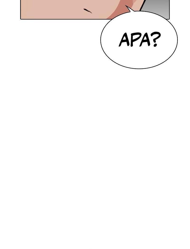 Lookism Chapter 538 - halaman 78