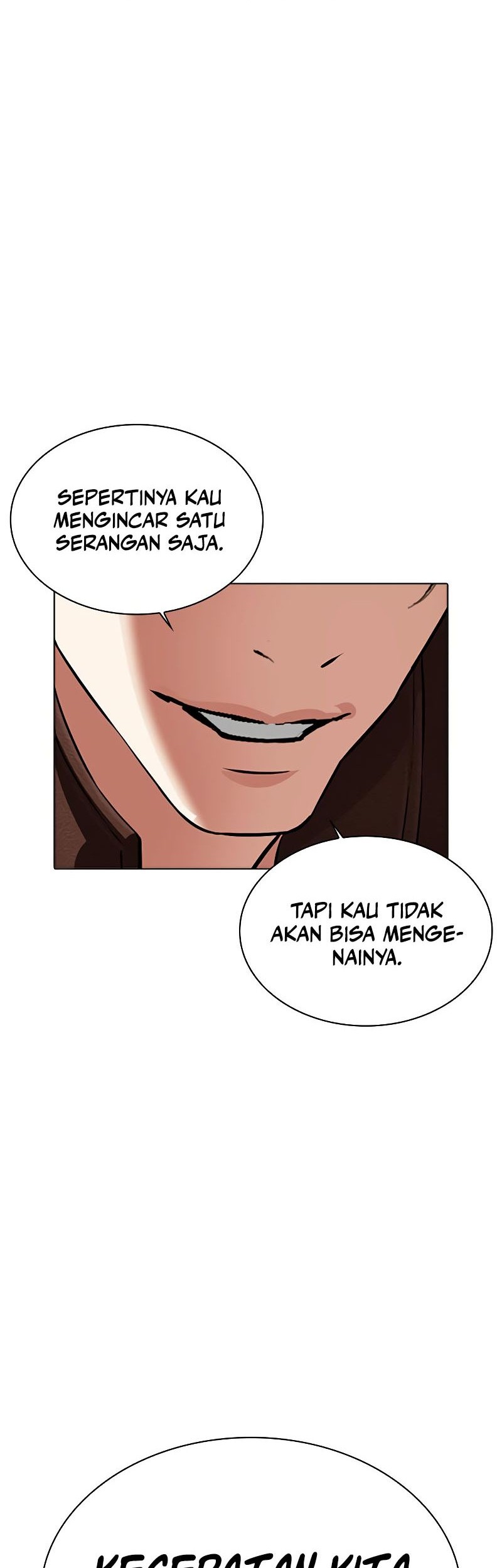 Lookism Chapter 538 - halaman 80