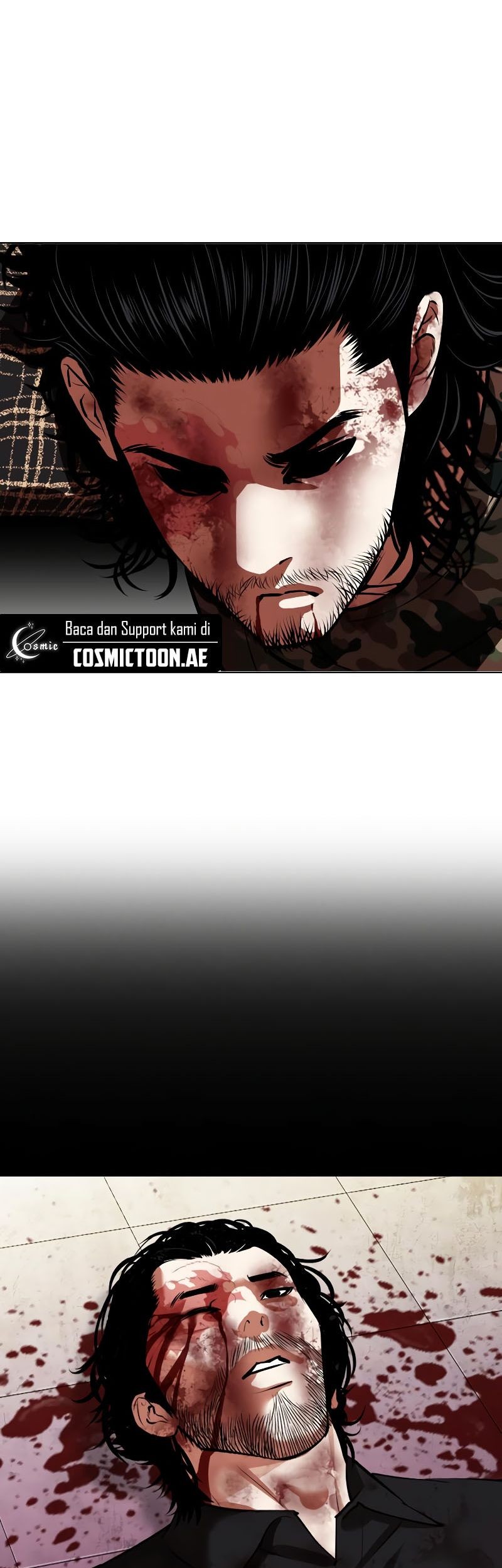Lookism Chapter 538 - halaman 82