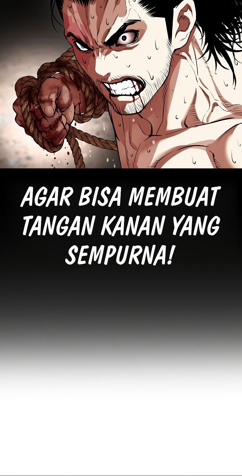 Lookism Chapter 538 - halaman 90
