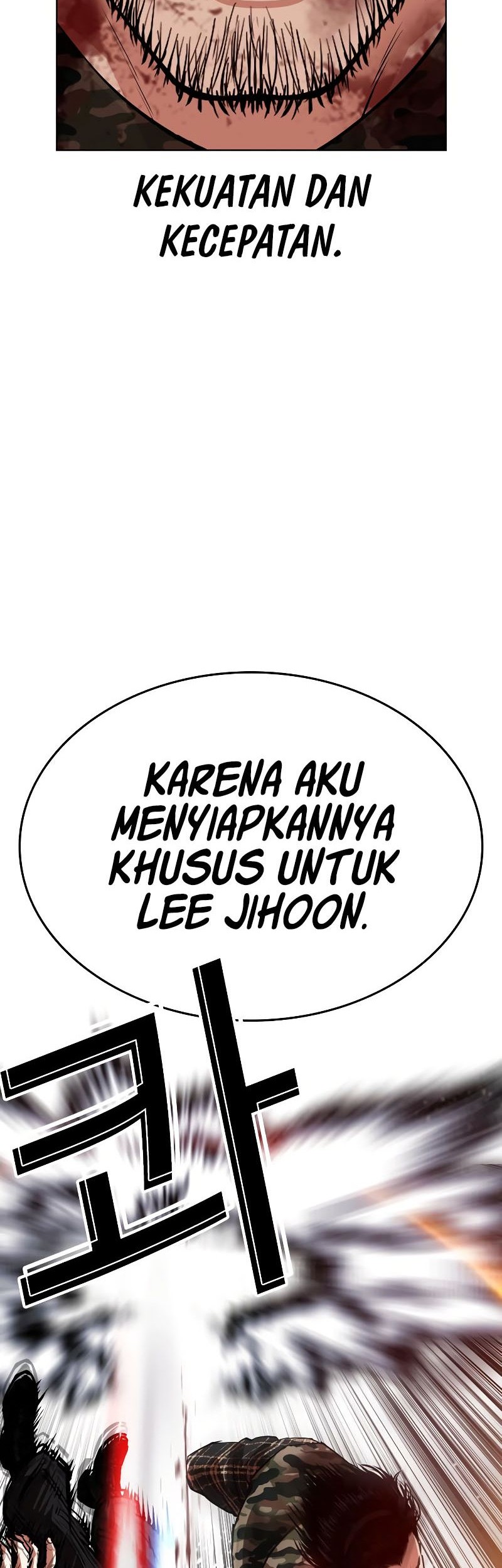 Lookism Chapter 538 - halaman 98
