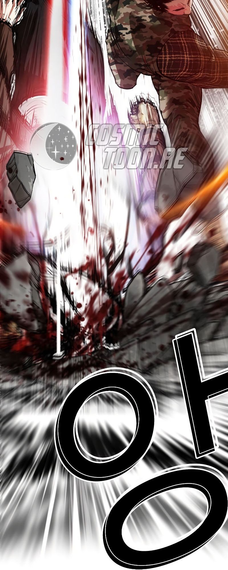 Lookism Chapter 538 - halaman 99