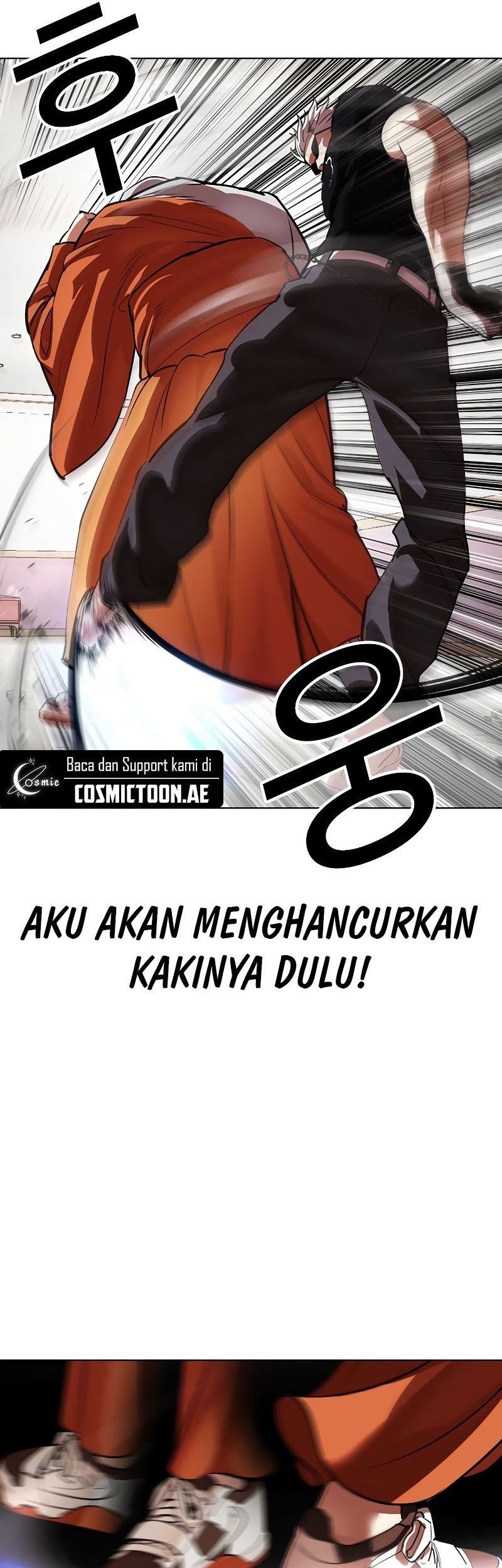 Lookism Chapter 539 - halaman 106