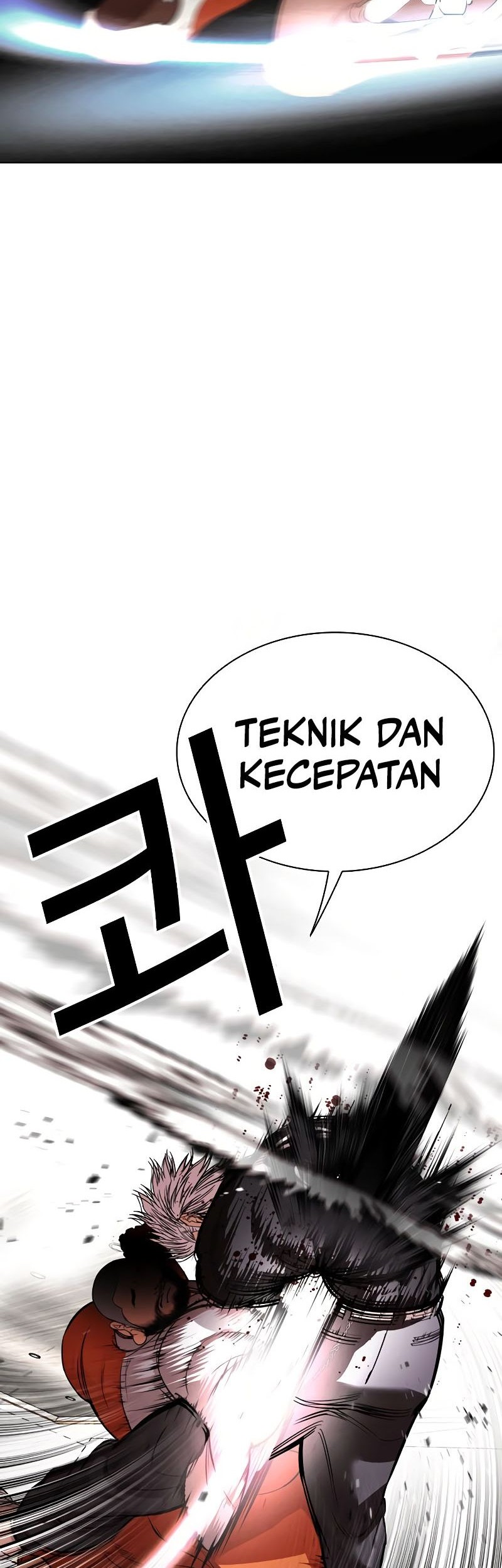Lookism Chapter 539 - halaman 107
