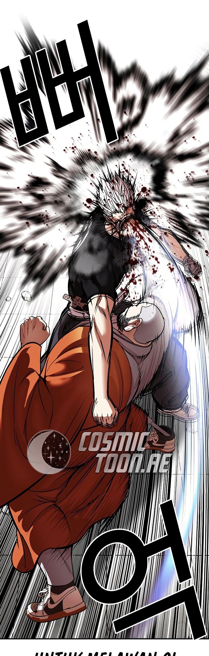 Lookism Chapter 539 - halaman 112