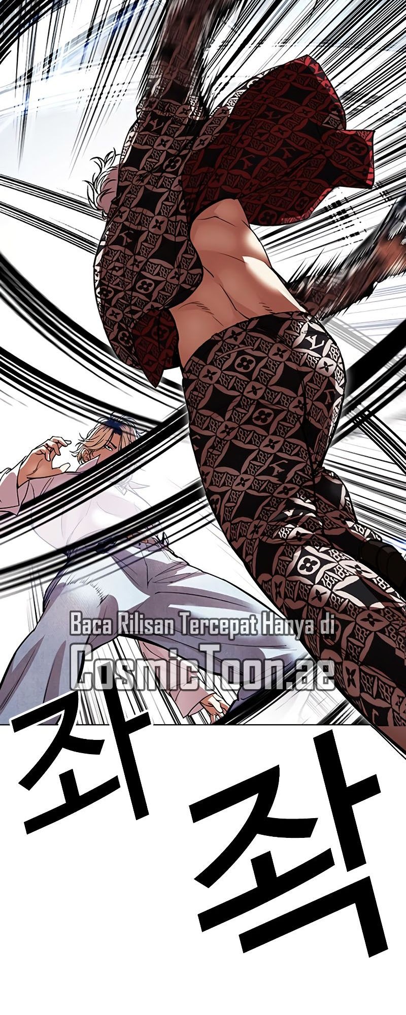 Lookism Chapter 539 - halaman 12