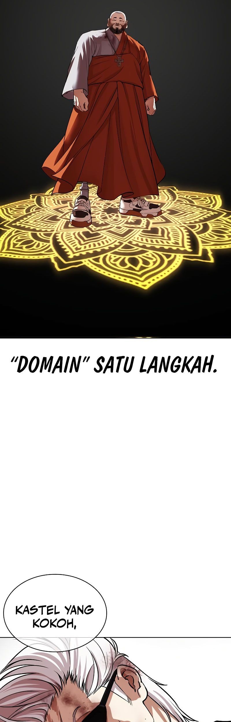 Lookism Chapter 539 - halaman 121