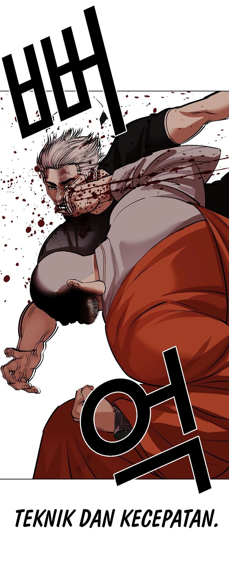 Lookism Chapter 539 - halaman 126