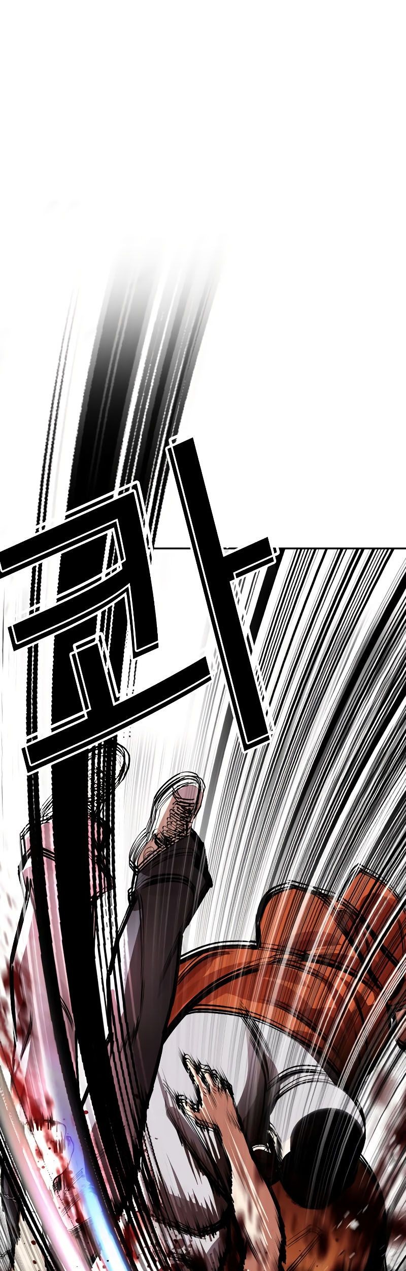 Lookism Chapter 539 - halaman 127