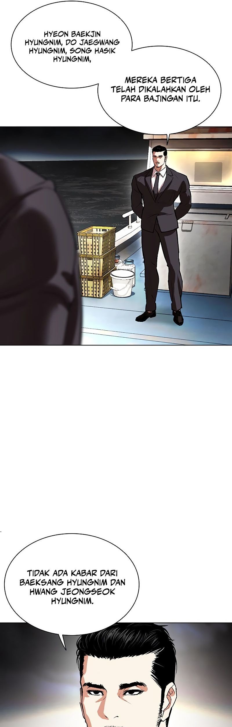 Lookism Chapter 539 - halaman 139
