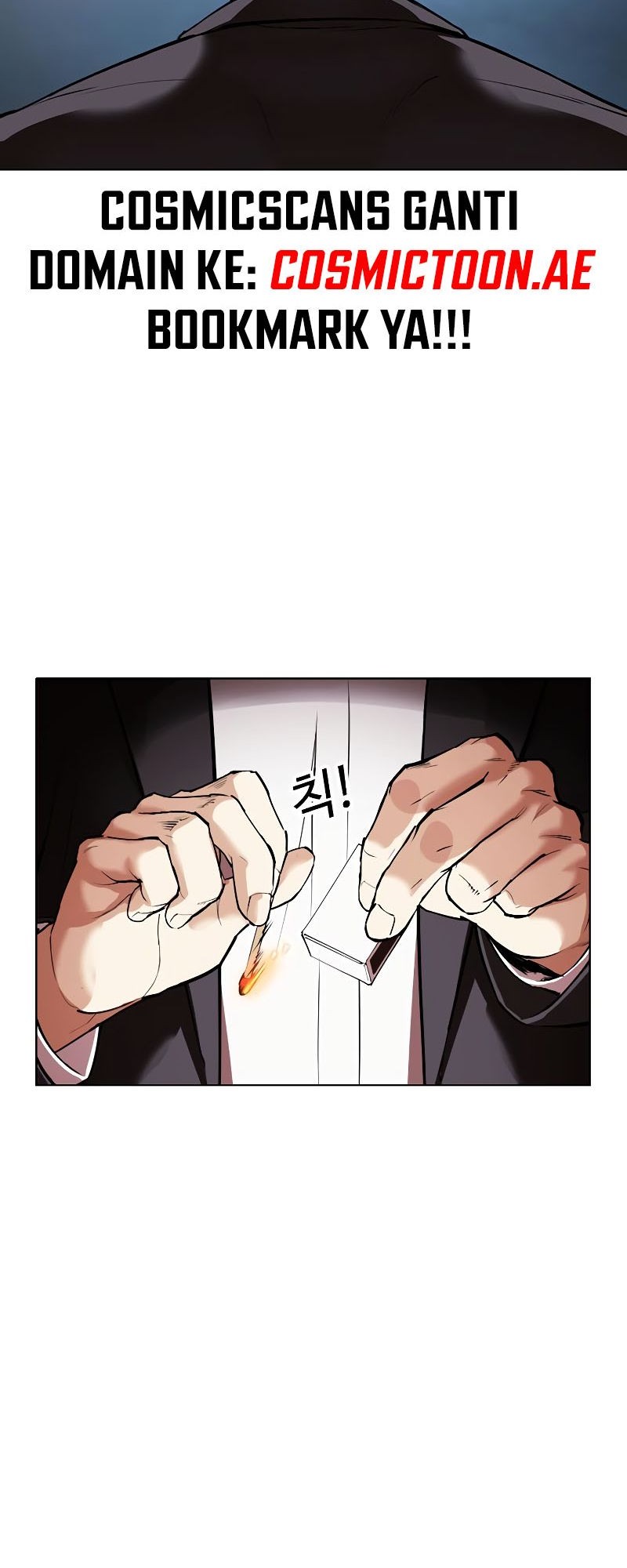 Lookism Chapter 539 - halaman 141