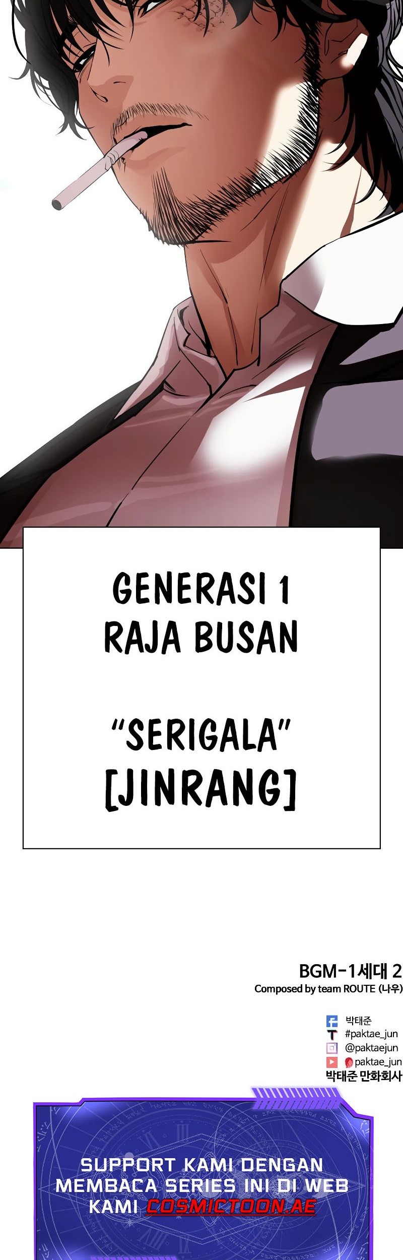 Lookism Chapter 539 - halaman 143