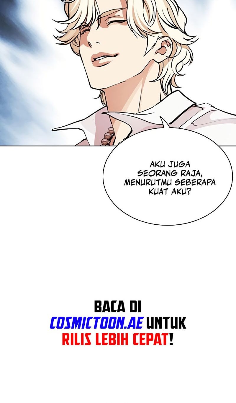 Lookism Chapter 539 - halaman 21