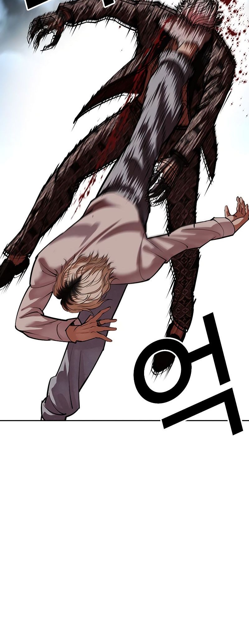 Lookism Chapter 539 - halaman 24