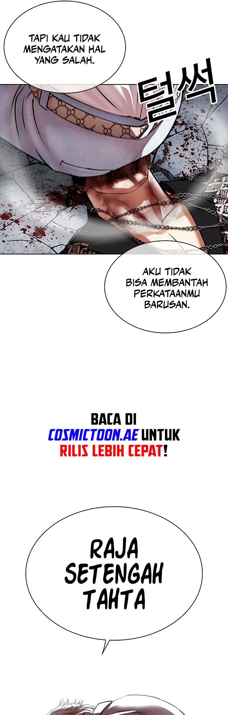 Lookism Chapter 539 - halaman 28