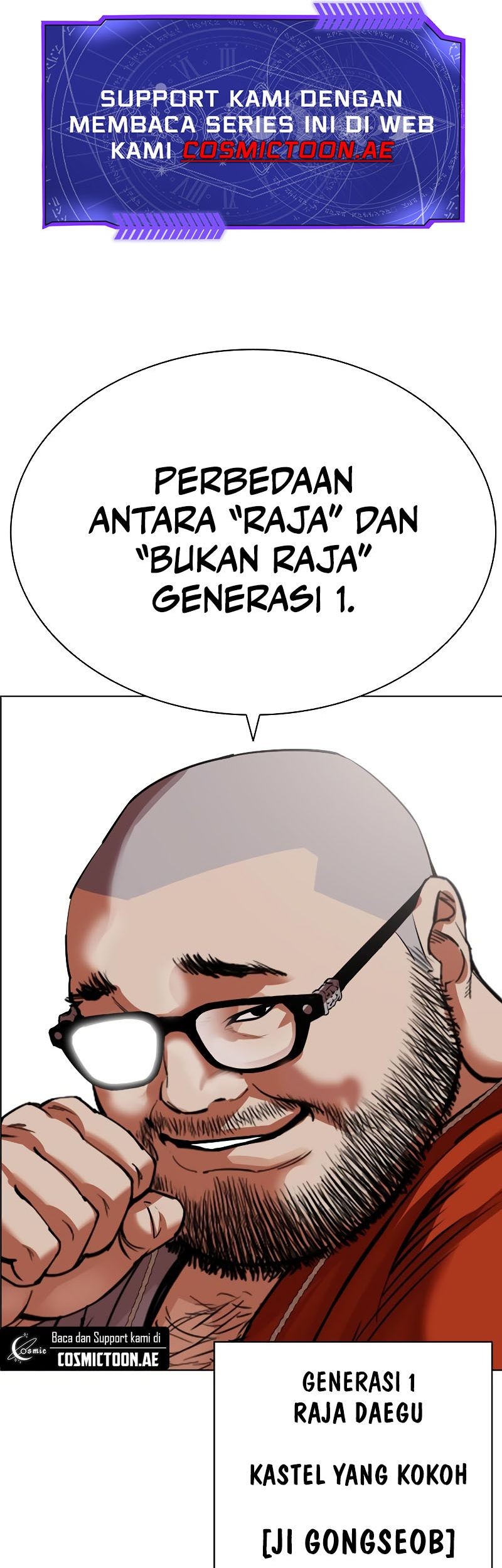 Lookism Chapter 539 - halaman 31