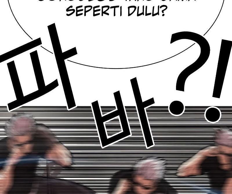 Lookism Chapter 539 - halaman 33
