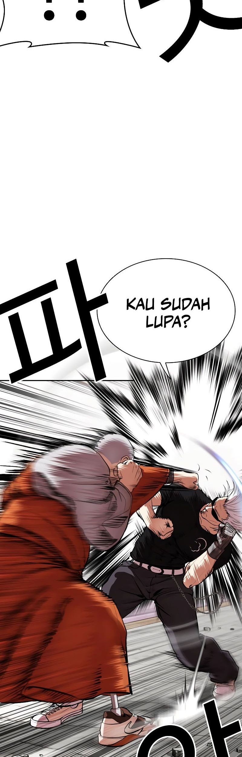 Lookism Chapter 539 - halaman 35