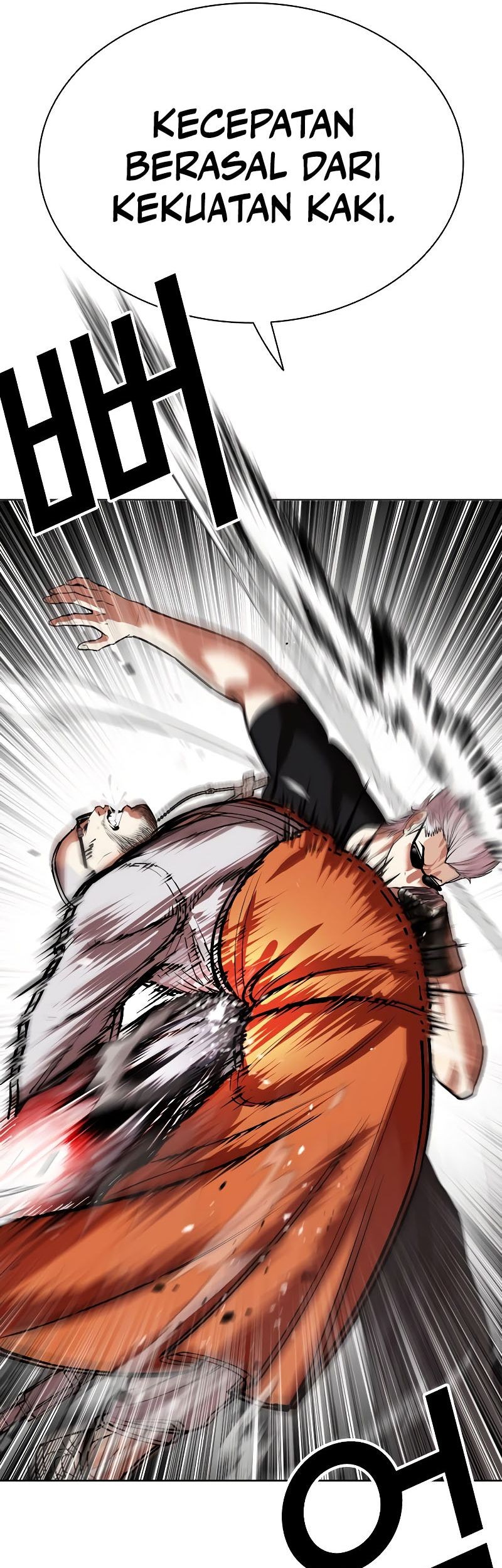 Lookism Chapter 539 - halaman 37