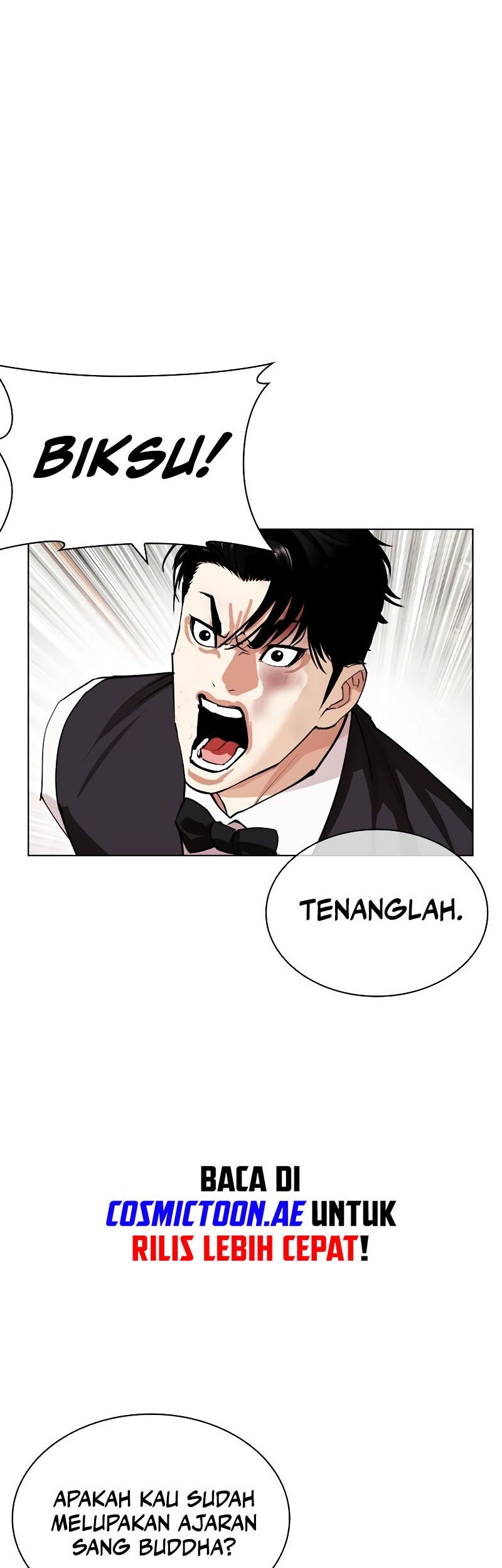 Lookism Chapter 539 - halaman 41