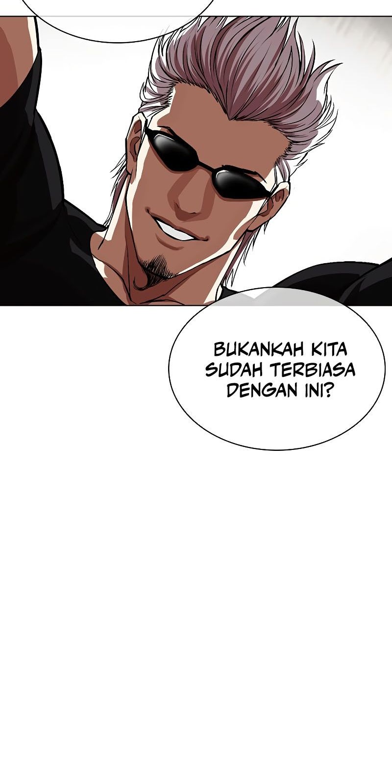 Lookism Chapter 539 - halaman 42