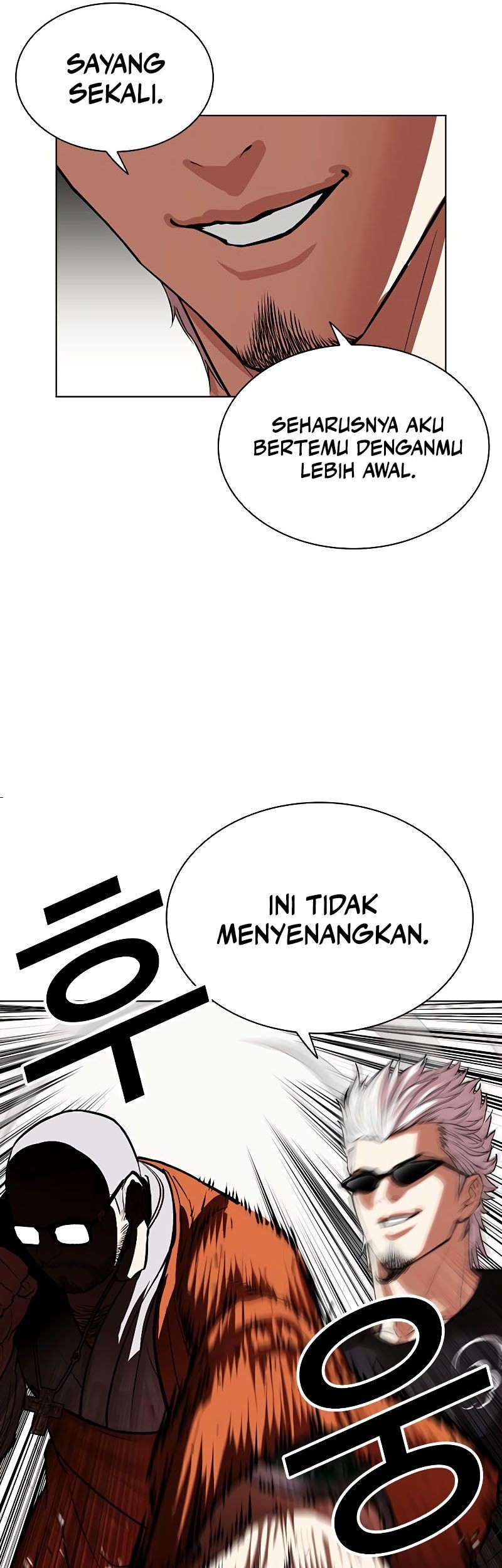 Lookism Chapter 539 - halaman 46