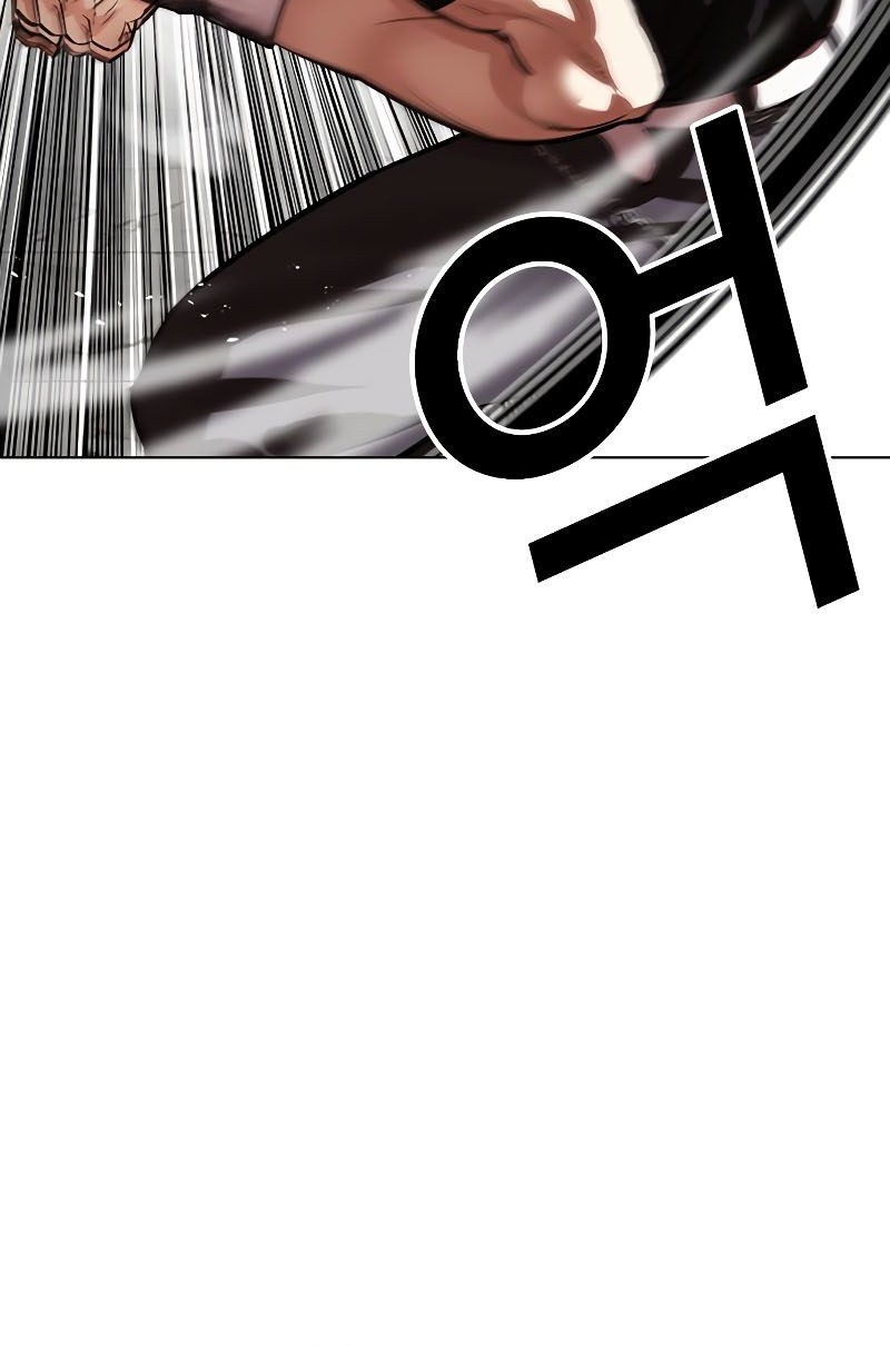 Lookism Chapter 539 - halaman 48