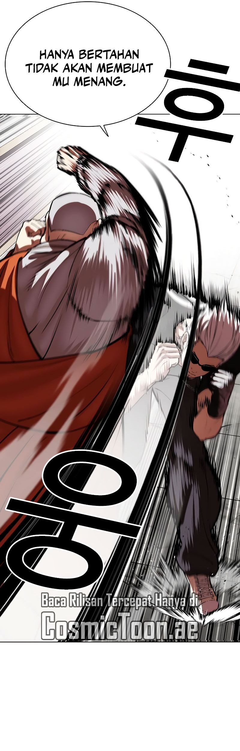 Lookism Chapter 539 - halaman 49