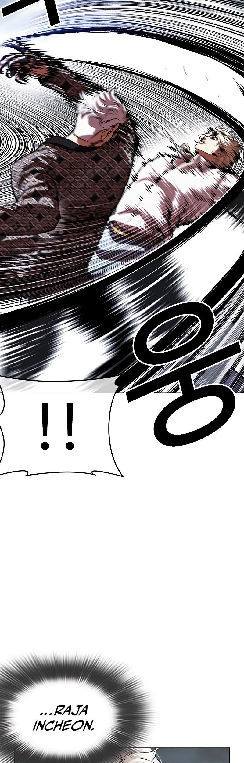 Lookism Chapter 539 - halaman 5