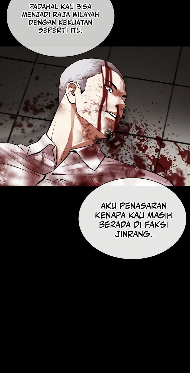 Lookism Chapter 539 - halaman 57