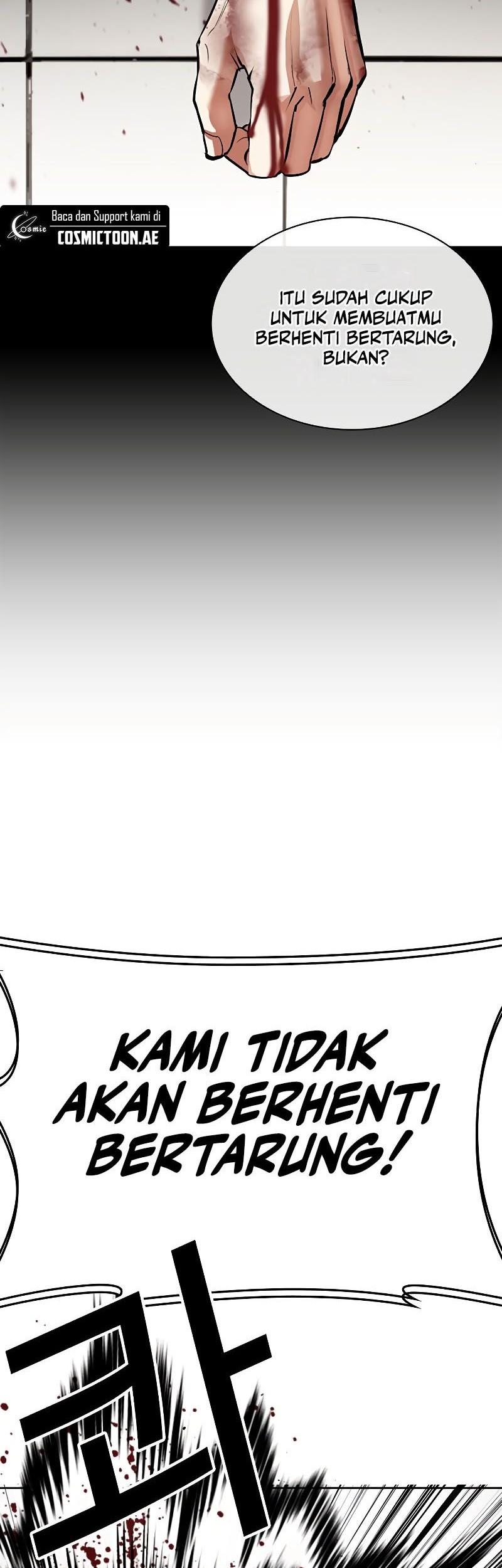 Lookism Chapter 539 - halaman 59