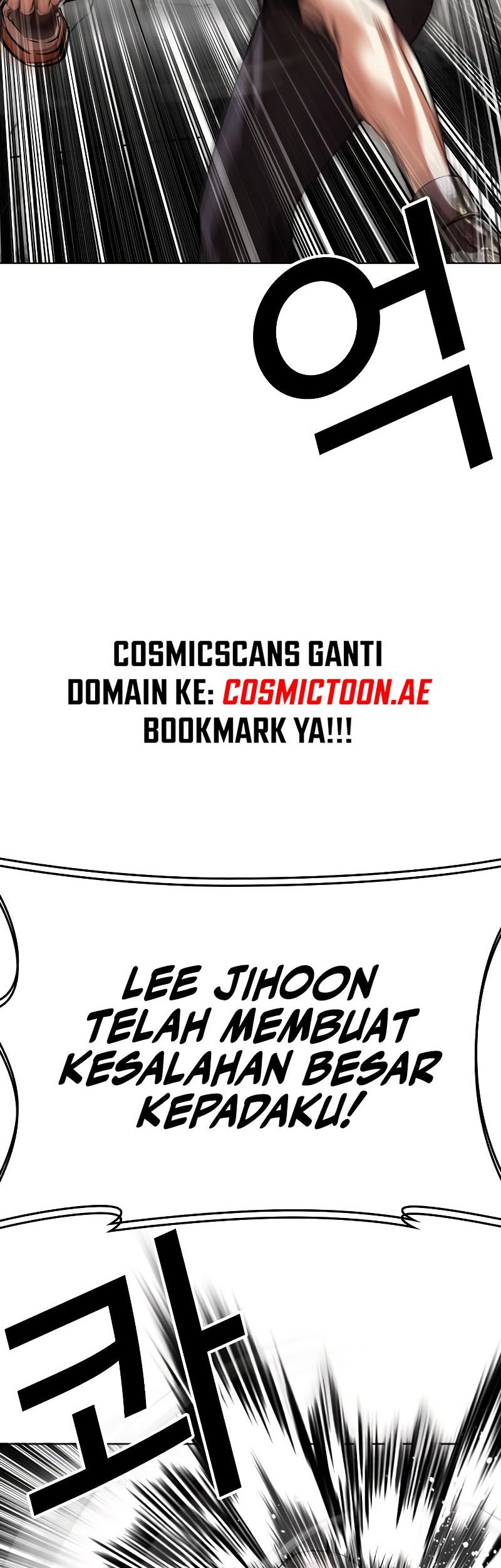 Lookism Chapter 539 - halaman 62