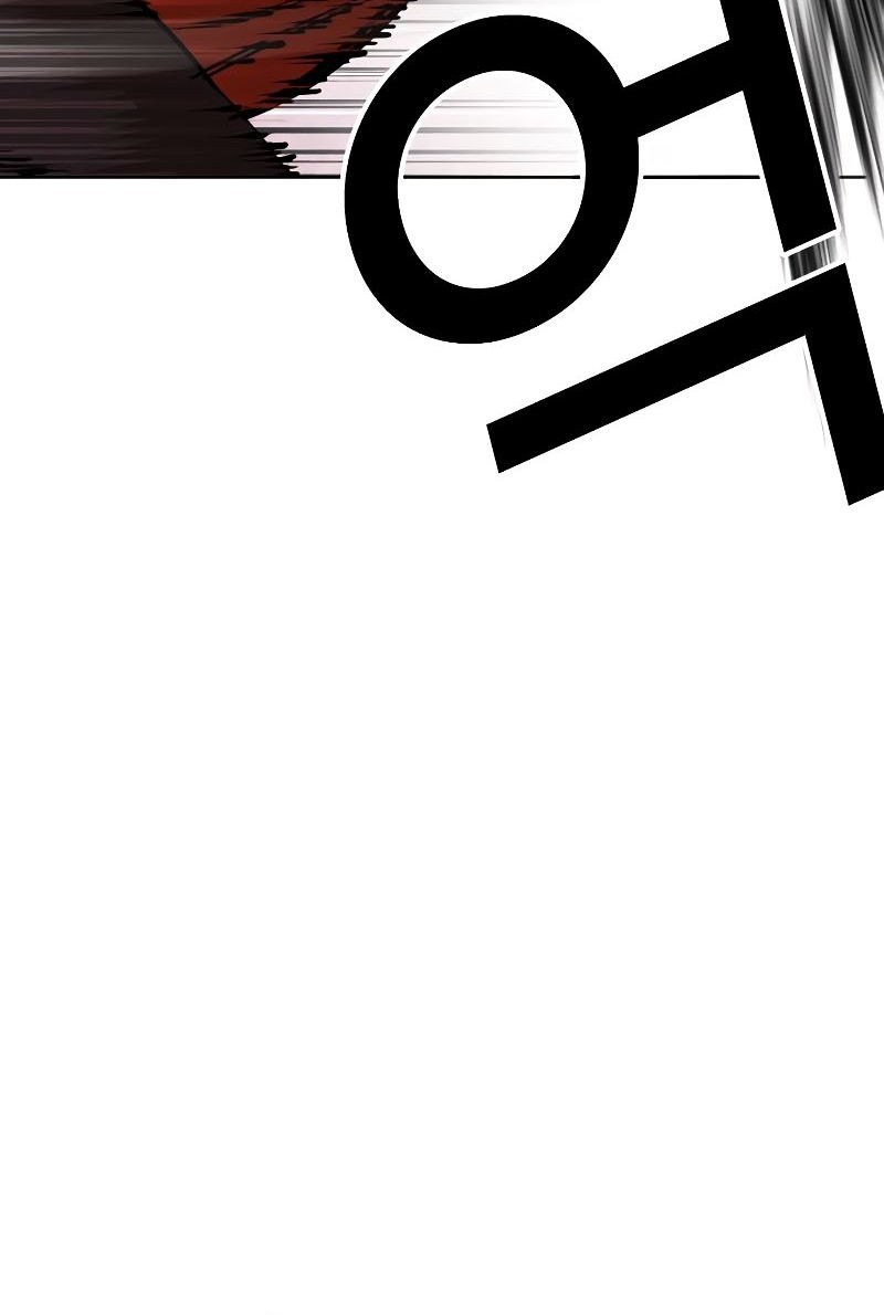 Lookism Chapter 539 - halaman 66