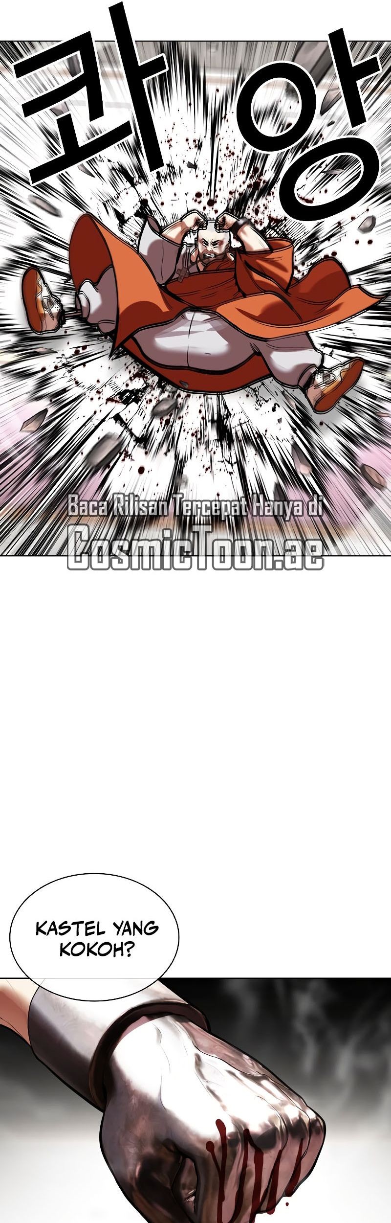 Lookism Chapter 539 - halaman 67