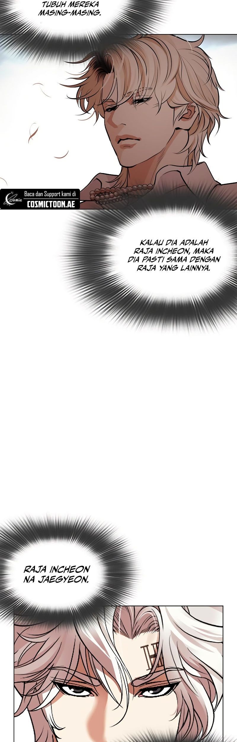 Lookism Chapter 539 - halaman 7