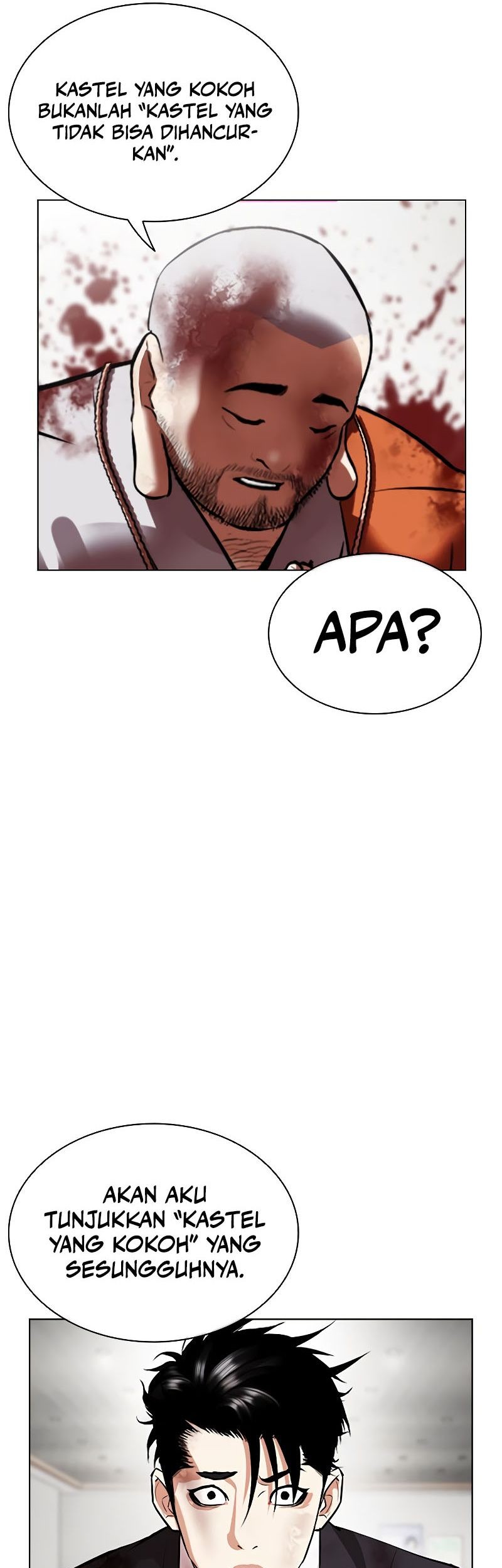 Lookism Chapter 539 - halaman 73