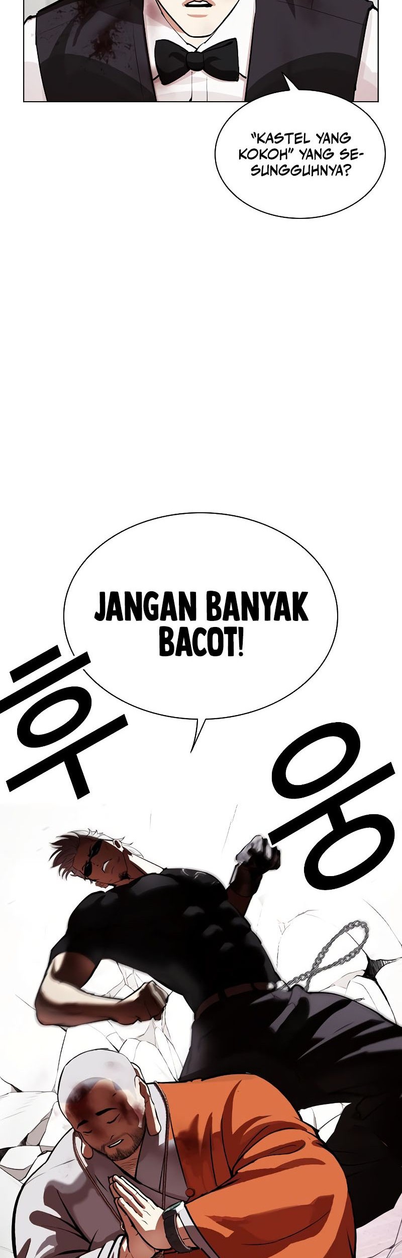 Lookism Chapter 539 - halaman 74