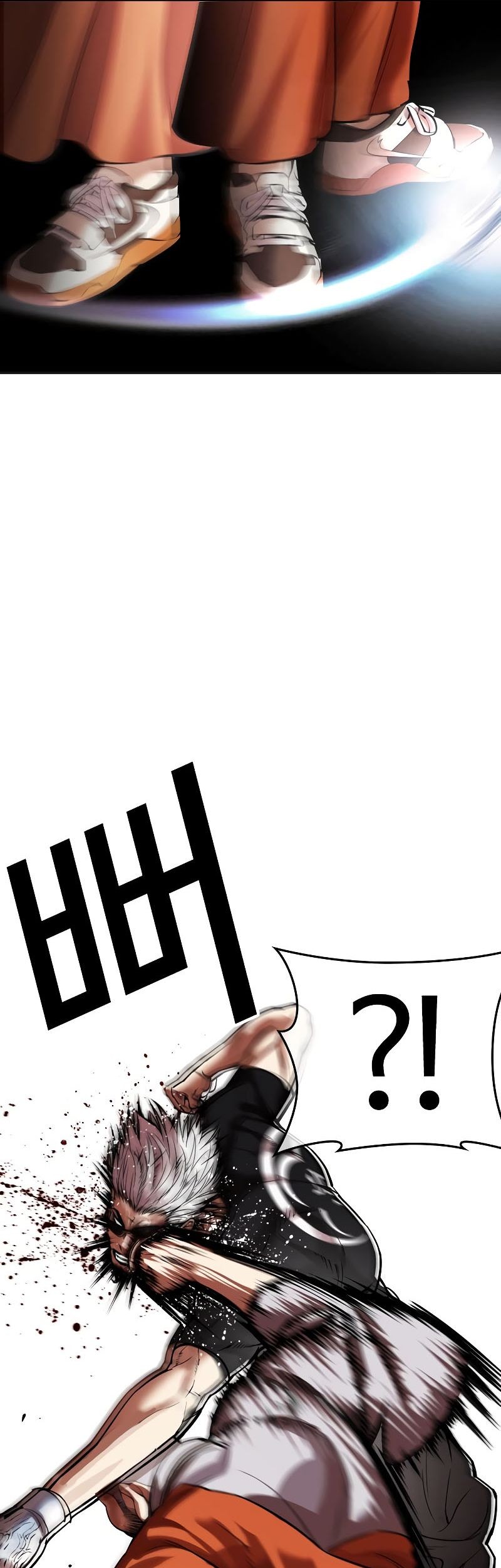 Lookism Chapter 539 - halaman 76