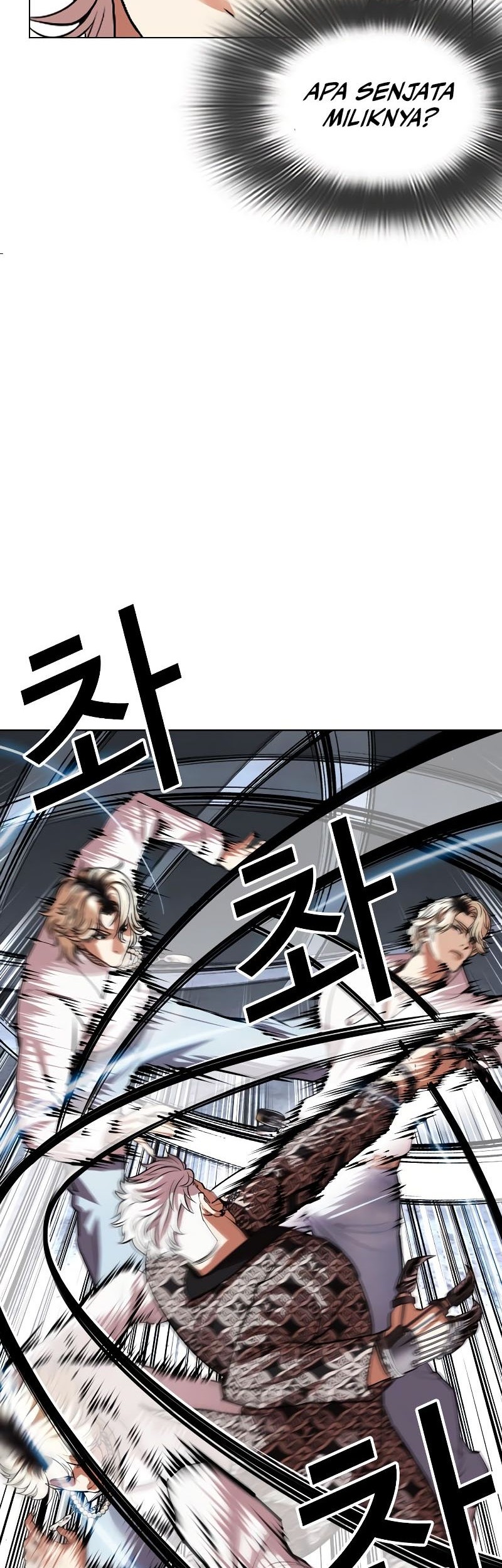 Lookism Chapter 539 - halaman 8
