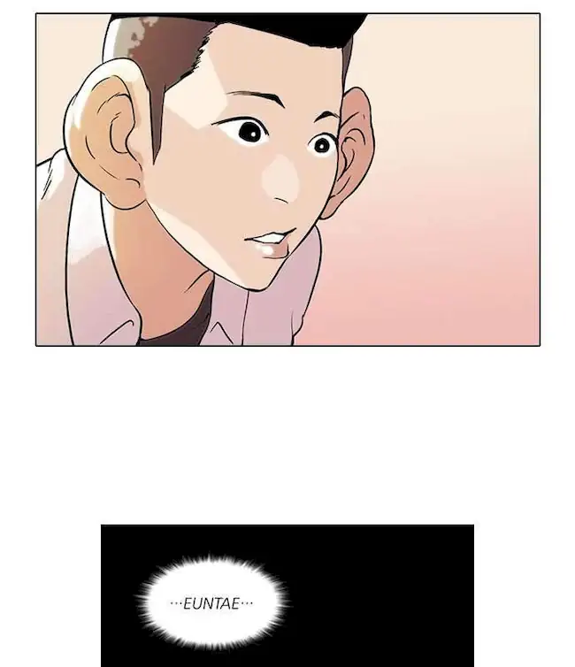 Lookism Chapter 54 - halaman 12