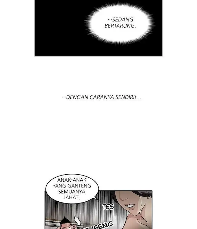 Lookism Chapter 54 - halaman 13