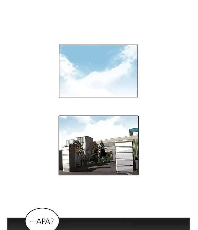 Lookism Chapter 54 - halaman 16