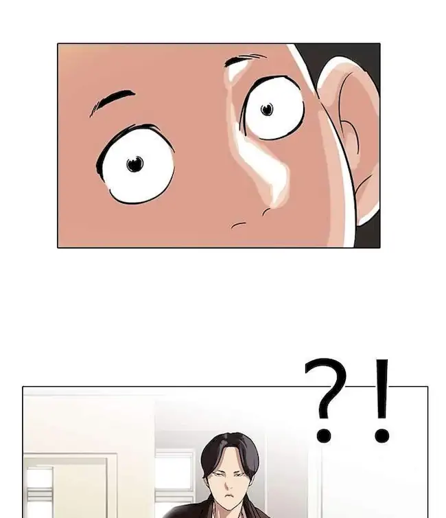 Lookism Chapter 54 - halaman 45