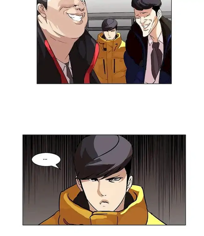 Lookism Chapter 54 - halaman 52
