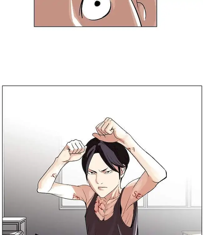 Lookism Chapter 54 - halaman 63